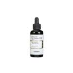 COSRX C23 Serum 20ml